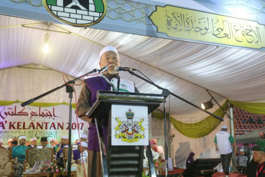 Majlis Penutup Ijtimak Antarabangsa Perpaduan Ummah Rantau Asia
