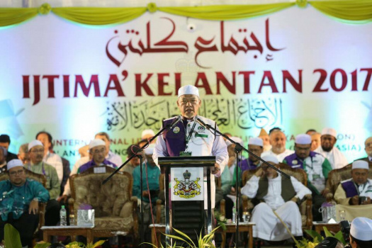 Majlis Penutup Ijtimak Antarabangsa Perpaduan Ummah Rantau Asia