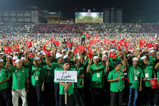 Majlis Penutup Ijtimak Antarabangsa Perpaduan Ummah Rantau Asia