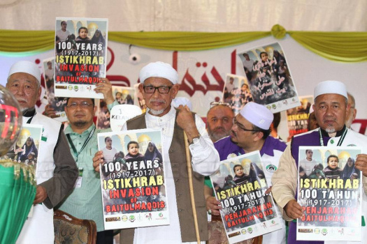 Majlis Penutup Ijtimak Antarabangsa Perpaduan Ummah Rantau Asia