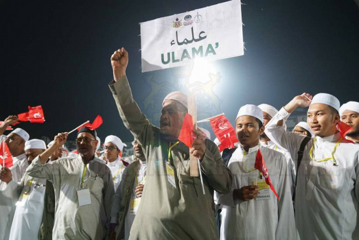 Majlis Penutup Ijtimak Antarabangsa Perpaduan Ummah Rantau Asia