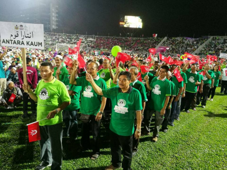 Majlis Penutup Ijtimak Antarabangsa Perpaduan Ummah Rantau Asia