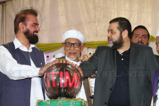 Majlis Penutup Ijtimak Antarabangsa Perpaduan Ummah Rantau Asia