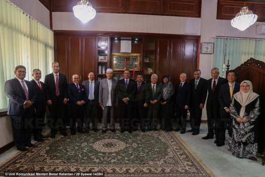 Kunjungan Hormat Ahli Lembaga Pengarah Affin Bank