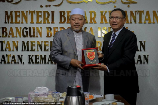 Kunjungan Hormat Ahli Lembaga Pengarah Affin Bank