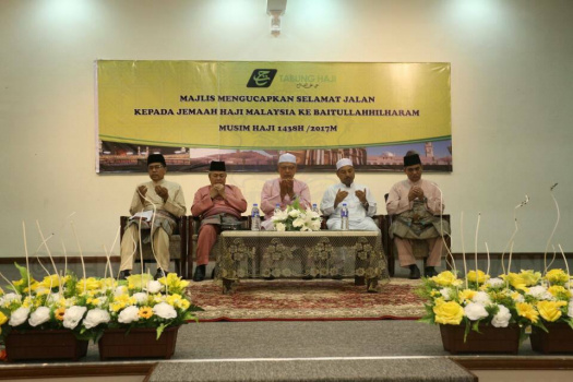 Majlis Pelepasan Jamaah Haji Kelantan ke Tanah Suci Mekah