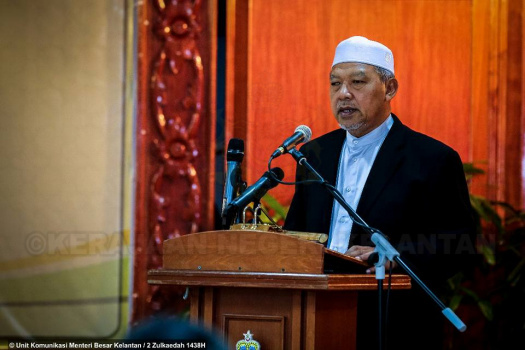 Majlis Publisiti & Penyertaan Awam Draf Laporan Pemeriksaan Kajian Semula Rancangan Struktur Negeri Kelantan 2040 