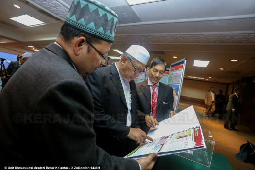 Majlis Publisiti & Penyertaan Awam Draf Laporan Pemeriksaan Kajian Semula Rancangan Struktur Negeri Kelantan 2040 