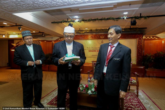 Majlis Publisiti & Penyertaan Awam Draf Laporan Pemeriksaan Kajian Semula Rancangan Struktur Negeri Kelantan 2040 
