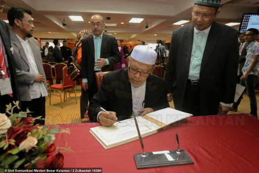 Majlis Publisiti & Penyertaan Awam Draf Laporan Pemeriksaan Kajian Semula Rancangan Struktur Negeri Kelantan 2040 