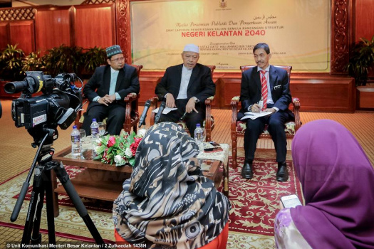 Majlis Publisiti & Penyertaan Awam Draf Laporan Pemeriksaan Kajian Semula Rancangan Struktur Negeri Kelantan 2040 