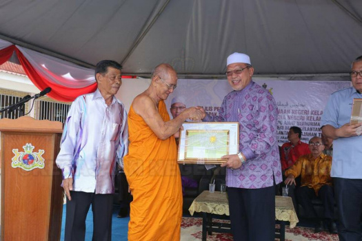 Majlis Bersama Masyarakat Siam di Watt Pinkhunthon, Tumpat