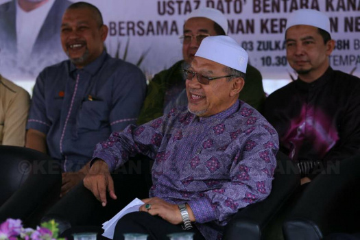 Majlis Bersama Masyarakat Siam di Watt Pinkhunthon, Tumpat