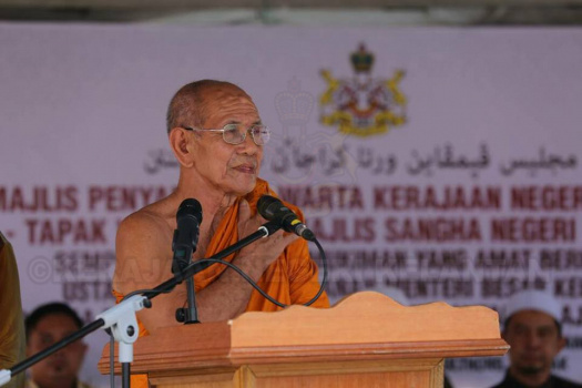 Majlis Bersama Masyarakat Siam di Watt Pinkhunthon, Tumpat