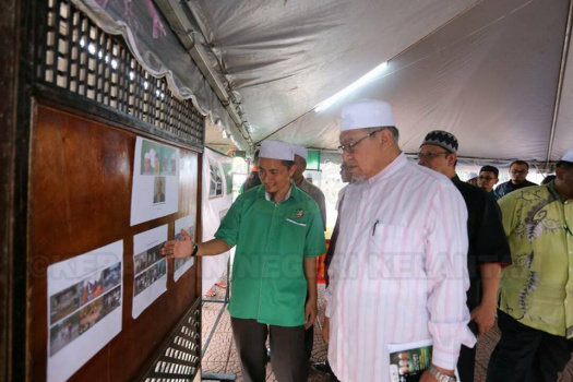 Karnival Anak Muda Tumpat sempena Sambutan 40 Tahun Dewan Pemuda PAS Kawasan Tumpat