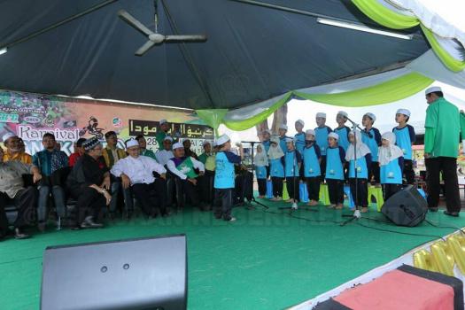 Karnival Anak Muda Tumpat sempena Sambutan 40 Tahun Dewan Pemuda PAS Kawasan Tumpat