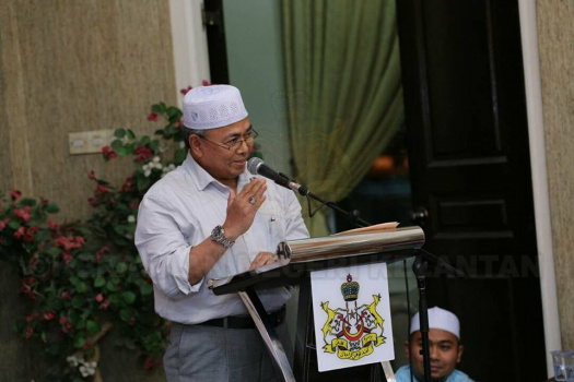 Majlis Ramah Mesra Pegawai Tadbir Negeri Bersama Pimpinan Negeri