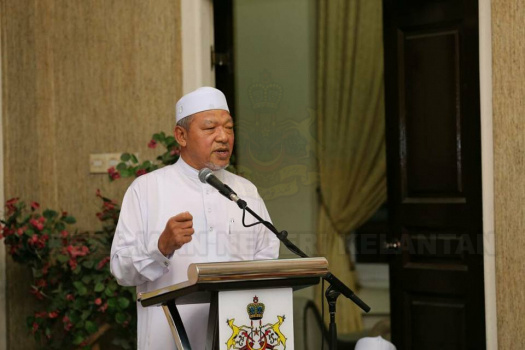 Majlis Ramah Mesra Pegawai Tadbir Negeri Bersama Pimpinan Negeri