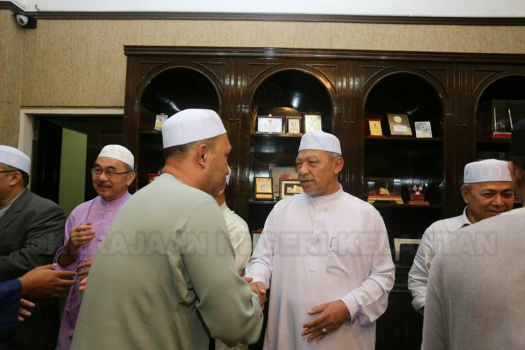 Majlis Ramah Mesra Pegawai Tadbir Negeri Bersama Pimpinan Negeri