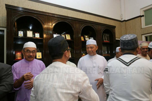 Majlis Ramah Mesra Pegawai Tadbir Negeri Bersama Pimpinan Negeri