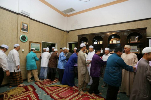 Majlis Ramah Mesra Pegawai Tadbir Negeri Bersama Pimpinan Negeri