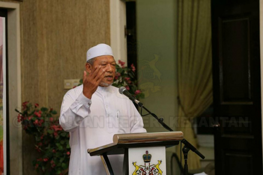 Majlis Ramah Mesra Pegawai Tadbir Negeri Bersama Pimpinan Negeri