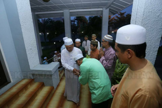 Majlis Ramah Mesra Pegawai Tadbir Negeri Bersama Pimpinan Negeri