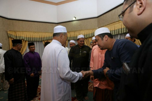 Majlis Ramah Mesra Pegawai Tadbir Negeri Bersama Pimpinan Negeri
