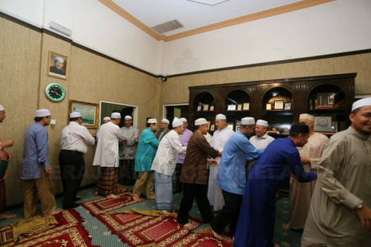 Majlis Ramah Mesra Pegawai Tadbir Negeri Bersama Pimpinan Negeri