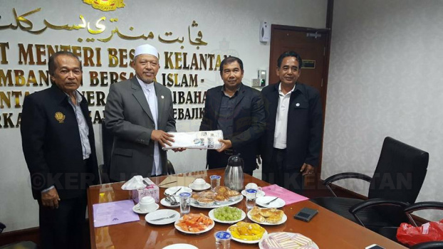 Kunjungan Hormat Wakil Gabenor Narathiwat