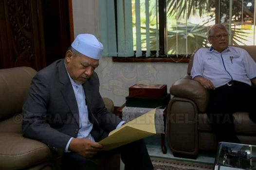 Kunjungan Hormat Profesor Emeritus Datuk Dr Hassan Said, Naib Canselor Universiti Teknologi MARA (UiTM) 
