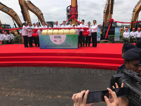 Majlis Pecah Tanah Projek Rel Laluan Pantai Timur (ECRL)