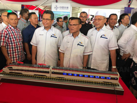 Majlis Pecah Tanah Projek Rel Laluan Pantai Timur (ECRL)