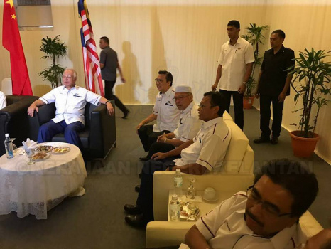 Majlis Pecah Tanah Projek Rel Laluan Pantai Timur (ECRL)