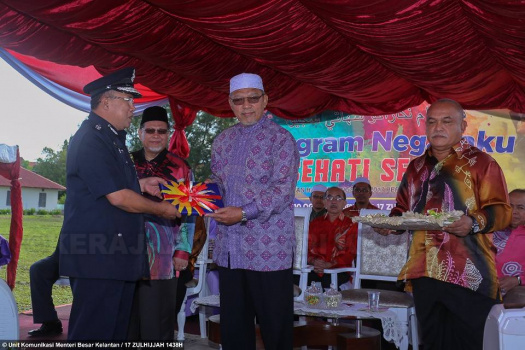 Program Negaraku Sehati Sejiwa (Kibar Jalur Gemilang)