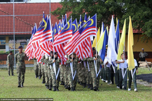 Program Negaraku Sehati Sejiwa (Kibar Jalur Gemilang)