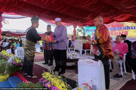Program Negaraku Sehati Sejiwa (Kibar Jalur Gemilang)