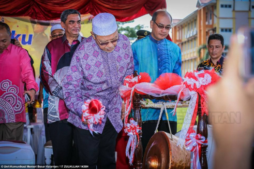 Program Negaraku Sehati Sejiwa (Kibar Jalur Gemilang)