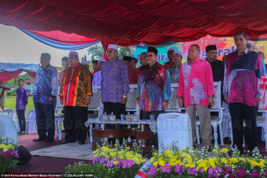 Program Negaraku Sehati Sejiwa (Kibar Jalur Gemilang)