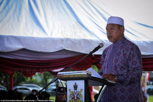 Program Negaraku Sehati Sejiwa (Kibar Jalur Gemilang)