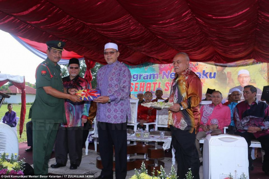 Program Negaraku Sehati Sejiwa (Kibar Jalur Gemilang)