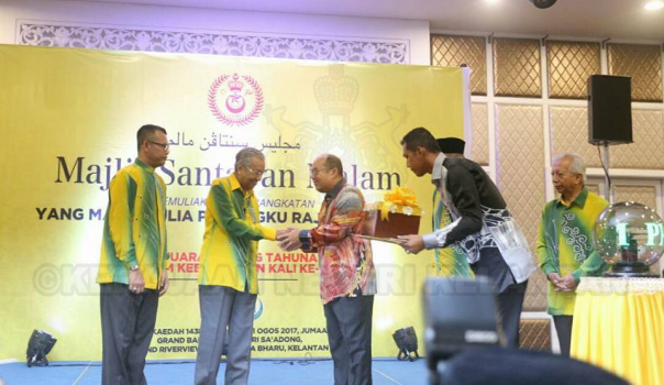 Santapan Malam Bersama YMM Pemangku Raja Kelantan Sempena Mesyuarat Agung PERKIM Kebangsaan Kali-56