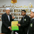 Kunjungan Hormat daripada Persatuan Institusi Tahfiz Al-Quran Kebangsaan (PINTA)