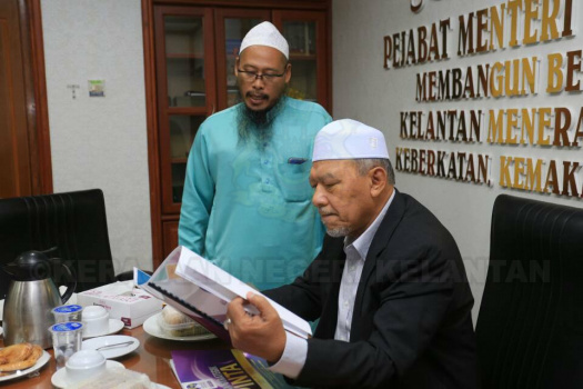 Kunjungan Hormat daripada Persatuan Institusi Tahfiz Al-Quran Kebangsaan (PINTA)