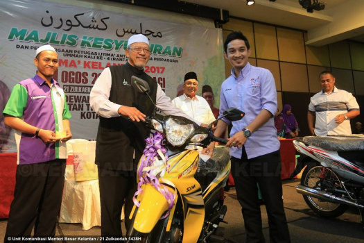 Majlis Meraikan Para Petugas Ijtimak Antarabangsa Perpaduan Ummah Rantau Asia