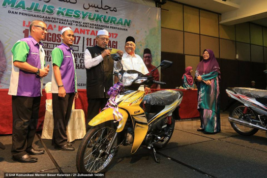 Majlis Meraikan Para Petugas Ijtimak Antarabangsa Perpaduan Ummah Rantau Asia