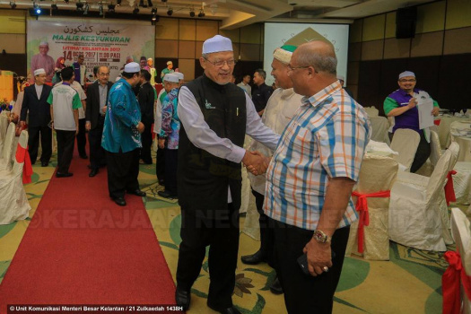 Majlis Meraikan Para Petugas Ijtimak Antarabangsa Perpaduan Ummah Rantau Asia