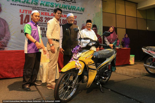 Majlis Meraikan Para Petugas Ijtimak Antarabangsa Perpaduan Ummah Rantau Asia