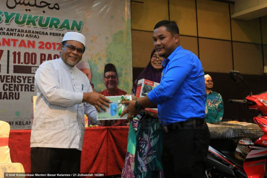 Majlis Meraikan Para Petugas Ijtimak Antarabangsa Perpaduan Ummah Rantau Asia