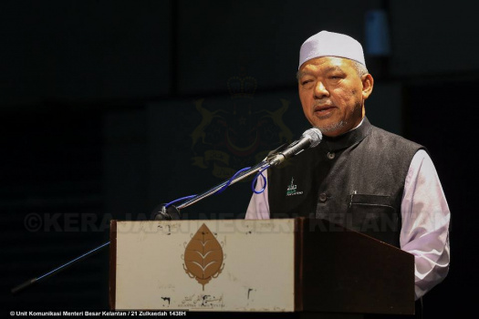 Majlis Meraikan Para Petugas Ijtimak Antarabangsa Perpaduan Ummah Rantau Asia